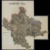 Карта Белозерского уезда 1853 года, пятиверстовка