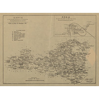Карта Середского уезда Иваново-Вознесенской губернии 1920 г.