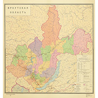 Административная карта Иркутской области 1964 г.