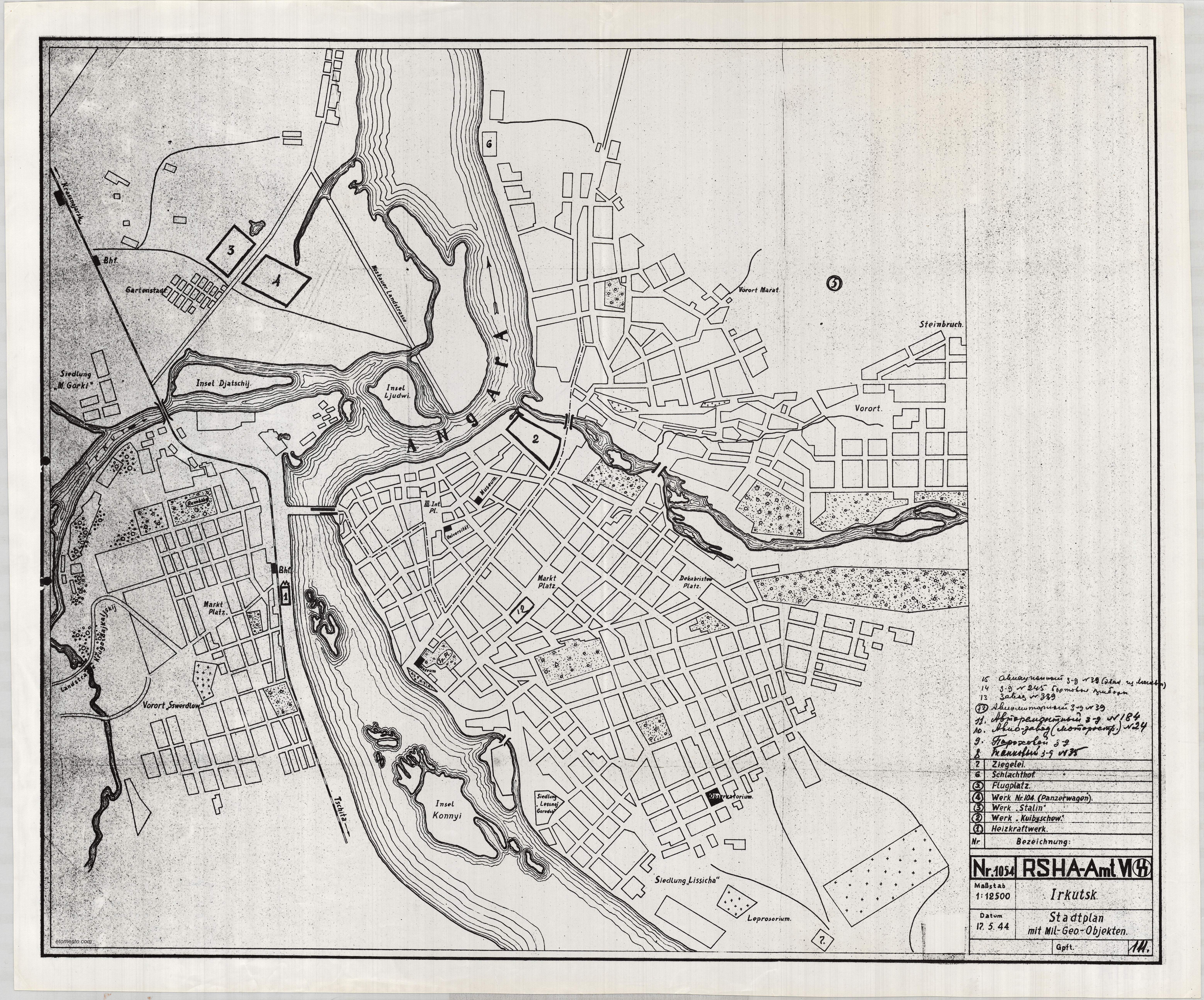 Немецкий план Иркутска времен второй мировой войны