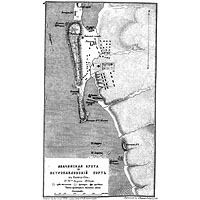 Авачинская бухта и Петропавловский порт во время Крымской войны