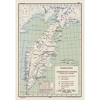 Американская карта административного деления Камчатки 1944 года