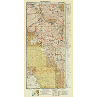 Прокопьевск, Ленинск-Кузнецкий. Карта Зап.-Сибирского края 1935 года