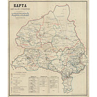 Карта Вятской губернии 1899 г.