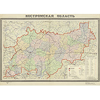 Административная карта Костромской области 1959 г.