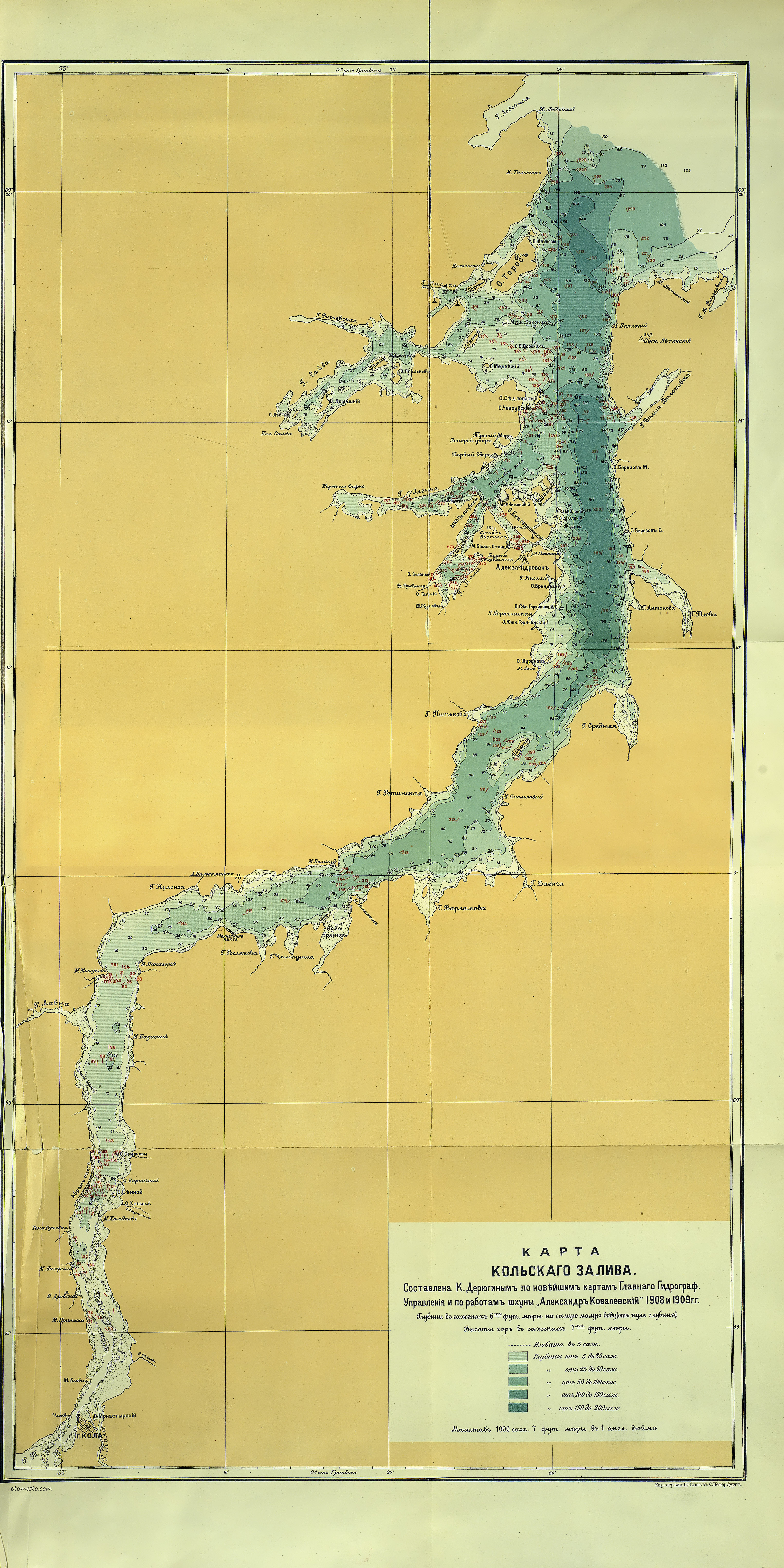 Карта глубин Кольского залива 1908 - 1909 годов