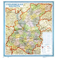 Административная карта Горьковской области 1958 г.