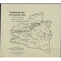 Карта Солецкого района Новгородского округа 1927 г.