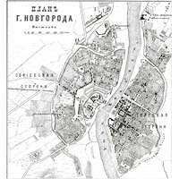 План Новгорода из атласа Ильина