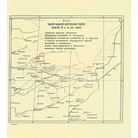Карта северо западной части Томской губернии 1912 г.