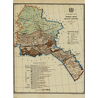 Карта почвенных районов Омской губернии 1923 года