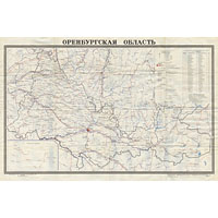 Административная карта Оренбургской области 1975 года