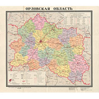 Административная карта Орловской области 1987 г.