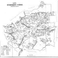 Карта Кузнецкого района Пензенской области 1972 г.