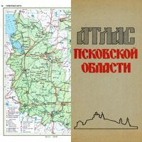 Туристская карта Псковской области