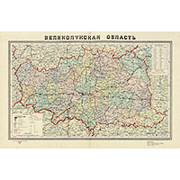 Административная карта Великолукской области 1957 года