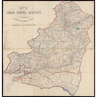 Карта Земли Войска Донского 1865 года