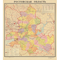 Административная карта Ростовской области 1978 г.