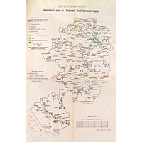 Схематическая карта Аткарского уезда 1910 года