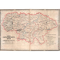 Карта Саратовского края 1935 года