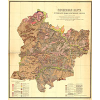 Почвенная карта Петровского уезда 1903 года
