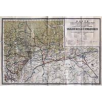 Карта Уральской железной промышленности 1899 года