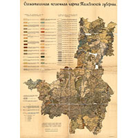 Схематическая почвенная карта Тамбовской губернии 1915 года