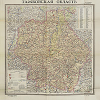 Административная карта Тамбовской области 1944 г.
