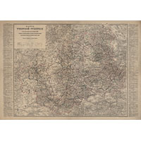 Карта Тверской губернии 1879 года, десятиверстка