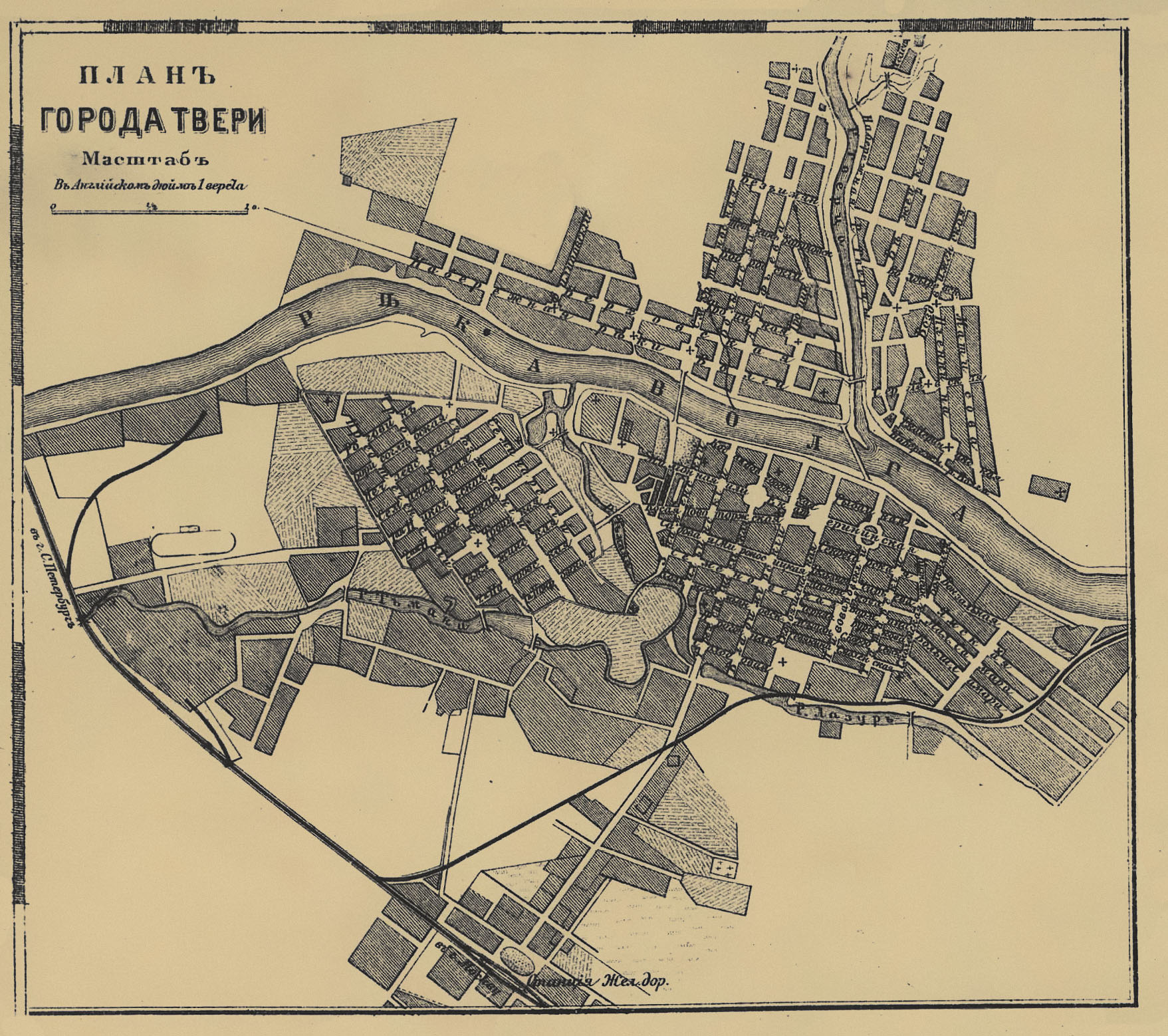 Plan of Tver from the guidebook by Pheokritov 1913: Sputnik on the Volga River