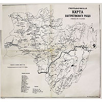 Географическая карта Златоустовского уезда 1910 года