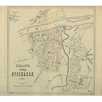 План города Ярославля 1915 года