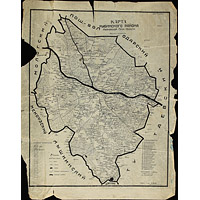 Карта Рыбинского района 1933 года