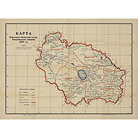 Карта Переславль-Залесского уезда 1927 года