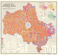 Почвенная карта Московской области