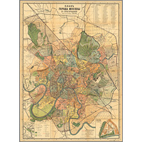 Карта Москвы Суворина за 1913 год