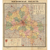 Административная карта Московской области 1967 г.