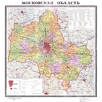 Административная карта Московской области 1965 г.