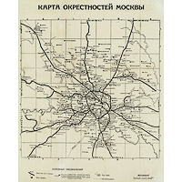 Карта окрестностей Москвы 1928 года