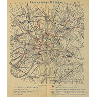 План Москвы 1901-1906 гг. из расписания железных дорог