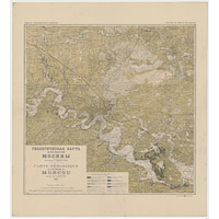 Геологическая карта окрестностей Москвы 1897 г. Никитина