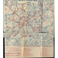 План сети электрических трамваев в Москве в 1910 г.