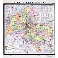 Административная карта Московской области 1976 г.