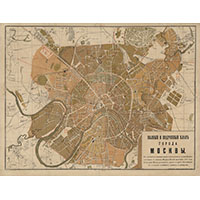 Полный и подробный план Москвы 1882 г.