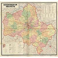 Административная карта Московской области 1986 г.