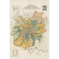 План города Москвы 1897 года