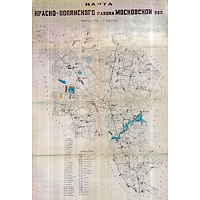 Карта Красно-Полянского района Московской области 1940 г.
