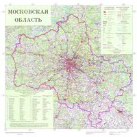 Карта Московской области 1989 г.