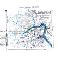 План С.Петербурга с показанием уровня почвы и линии наводнения 1824 года