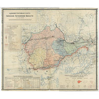 Административная карта Еврейской автономной области 1935 г.